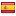 Versión en Castellano